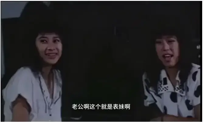 想免费看《风流表哥俏表妹》？台湾风情电影未删减中文版全集，1080P高清无广告，网盘观看《风流表哥俏表妹》资源