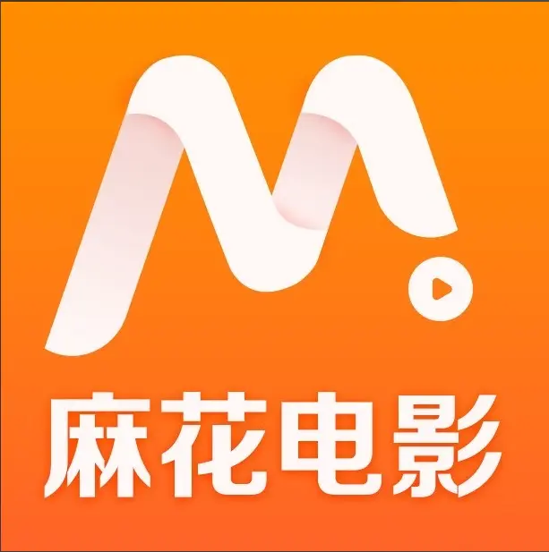 《麻花影视》资源库国产电影MV免费看-高清电视剧全季在线-免费电影入口开启-国产MV高清体验