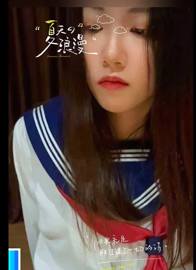 聚焦《濮阳女护士长吴新园事件全程实录》，视频疯传与订婚消息引发热议，二次创作流量狂欢，1080P高清在线看！
