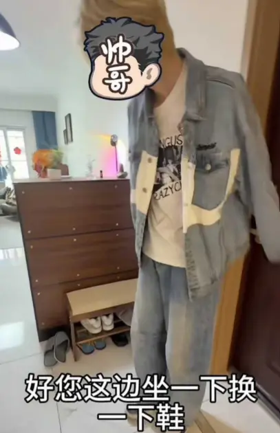 山西太原《西沙男士脱毛》揭秘！众多体育生帅哥为何脱毛？一探究竟