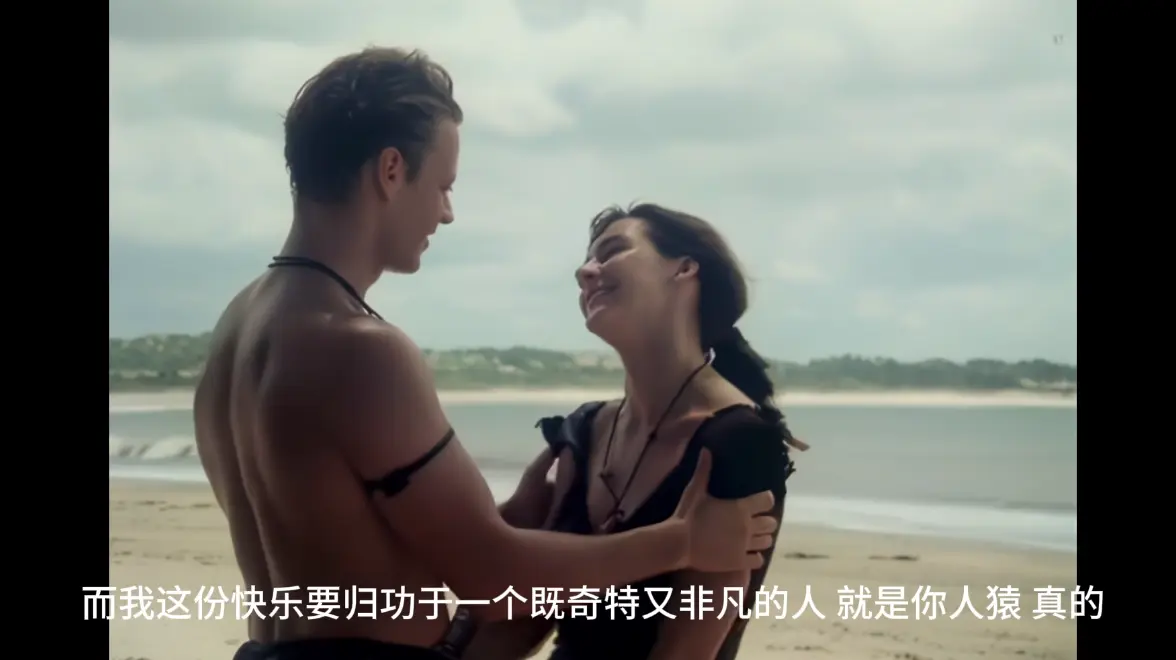 意大利电影《激情丛林》HD高清完整版免费在线看_剧情片《激情丛林》全集无卡顿播放-樱花影视_《激情丛林》全片上线
