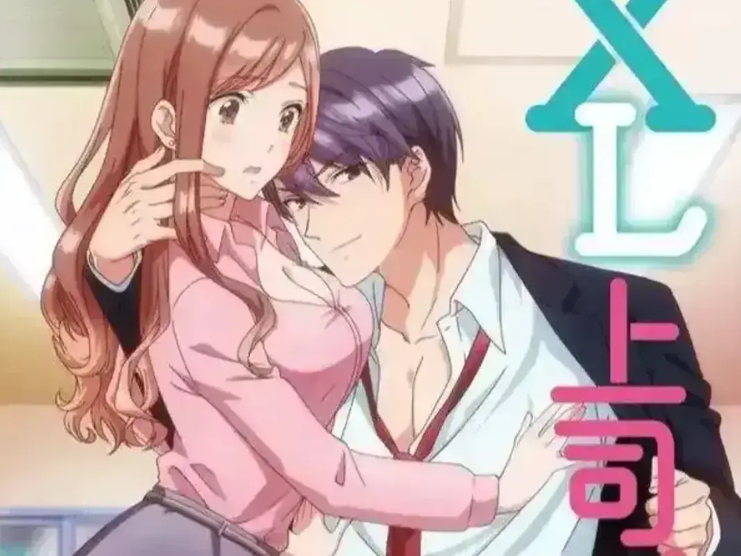 VS影视《XL司令》全季资源高速获取 - 《XL司令》高清完整版免费在线看 - 樱花动漫 - 无广告流畅体验