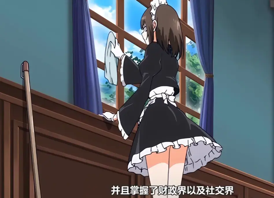 《落魄贵族琉璃川》全片樱花动漫免费畅享_风车动漫无广告在线播放_《落魄贵族琉璃川》蓝光级高清体验