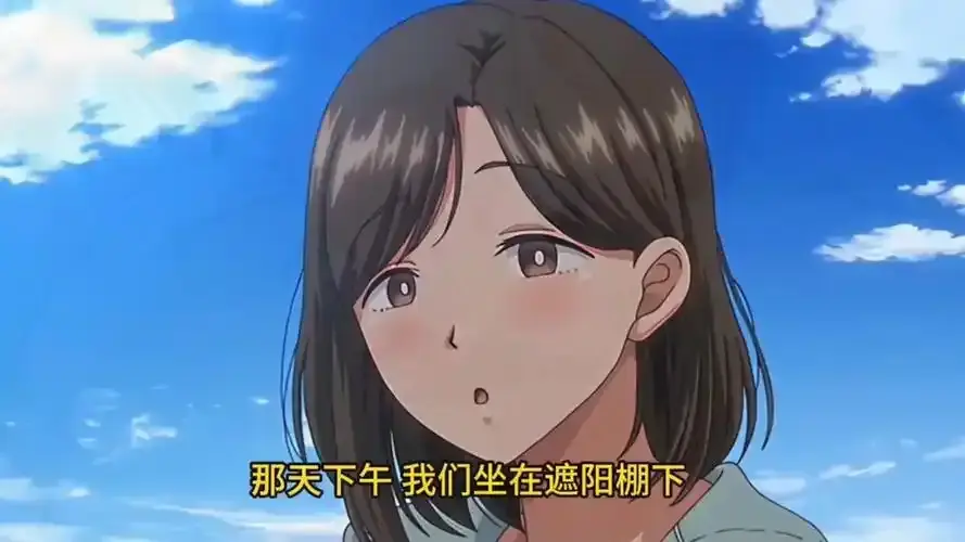 《夏妻》全季资源免费看_樱花动漫《夏妻》4K超高清完整版播放_风车动漫《夏妻》流畅不卡顿在线观看-VS动漫影院