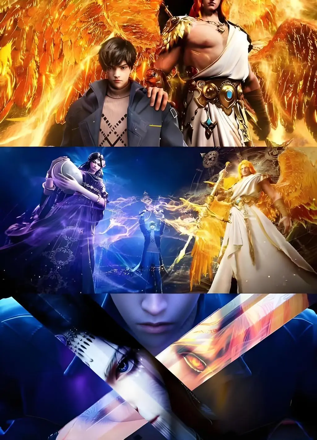 抢先看《斩神之凡尘神域第二季》，未删减国漫全集在线，1080P高清播放，热门爆火国漫不容错过！