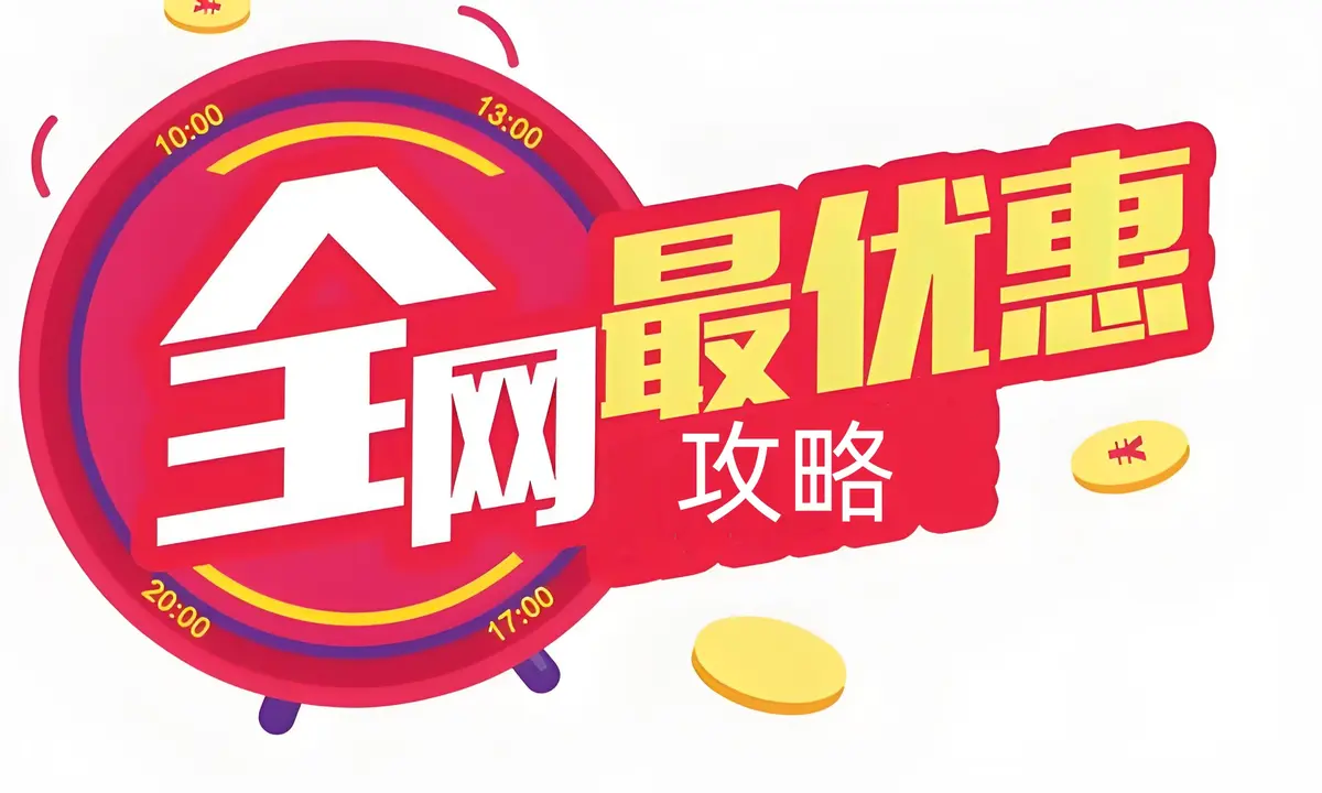 双男主泰腐剧《昨天》1-8集完结全在线观看 - 2026短剧《昨天》高清免费播放 - VS影院最新双男主短剧《昨天》正片完整版