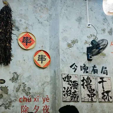 《洛洛幻想屋》全季纪录片免费观看-《洛洛幻想屋》全集无删减高清资源免费看