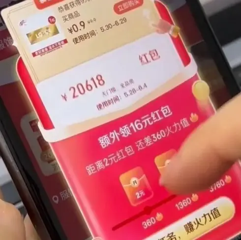 《一起去吃拉面吗》1080P韩国伦理剧全集免费观看 - 2026最新韩剧一起去吃拉面吗无广告高清在线播放夸克网盘资源